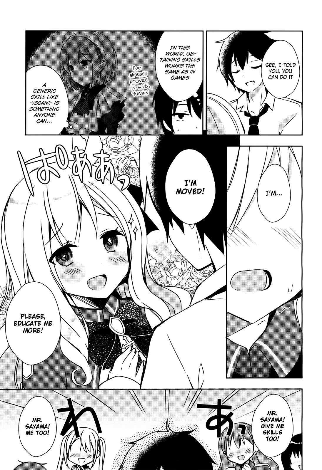 Free Life chapter 2 page 16