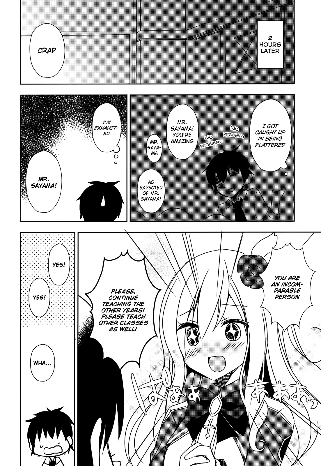 Free Life chapter 2 page 17