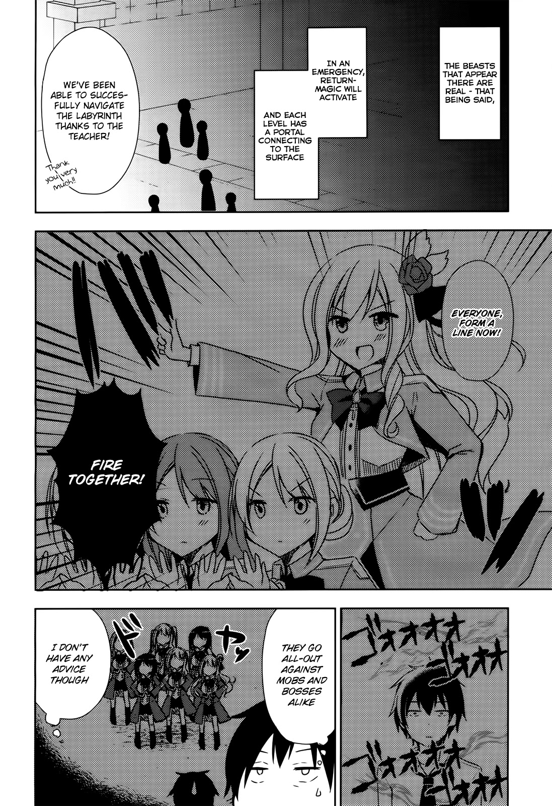 Free Life chapter 2 page 21