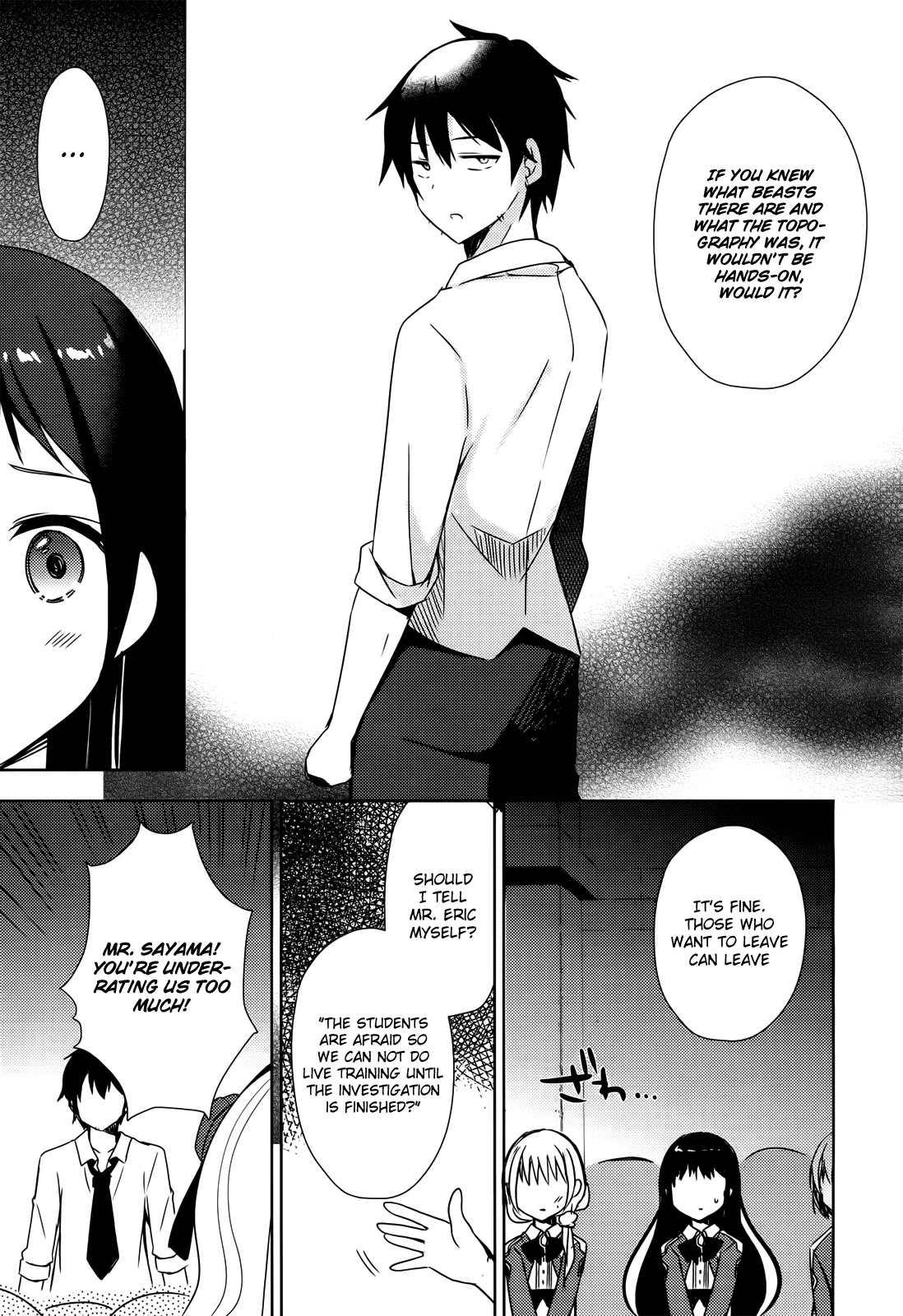 Free Life chapter 2 page 24