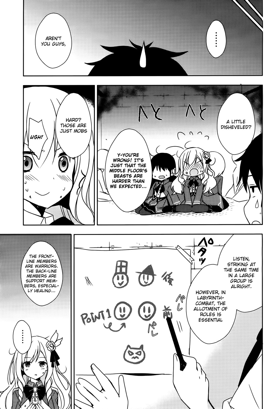 Free Life chapter 2 page 26