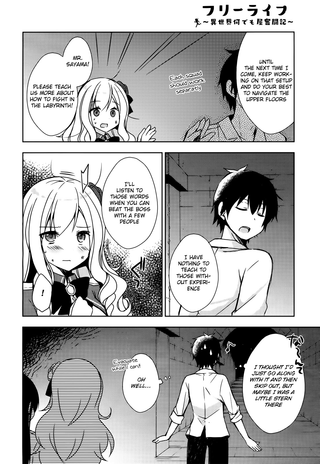 Free Life chapter 2 page 27