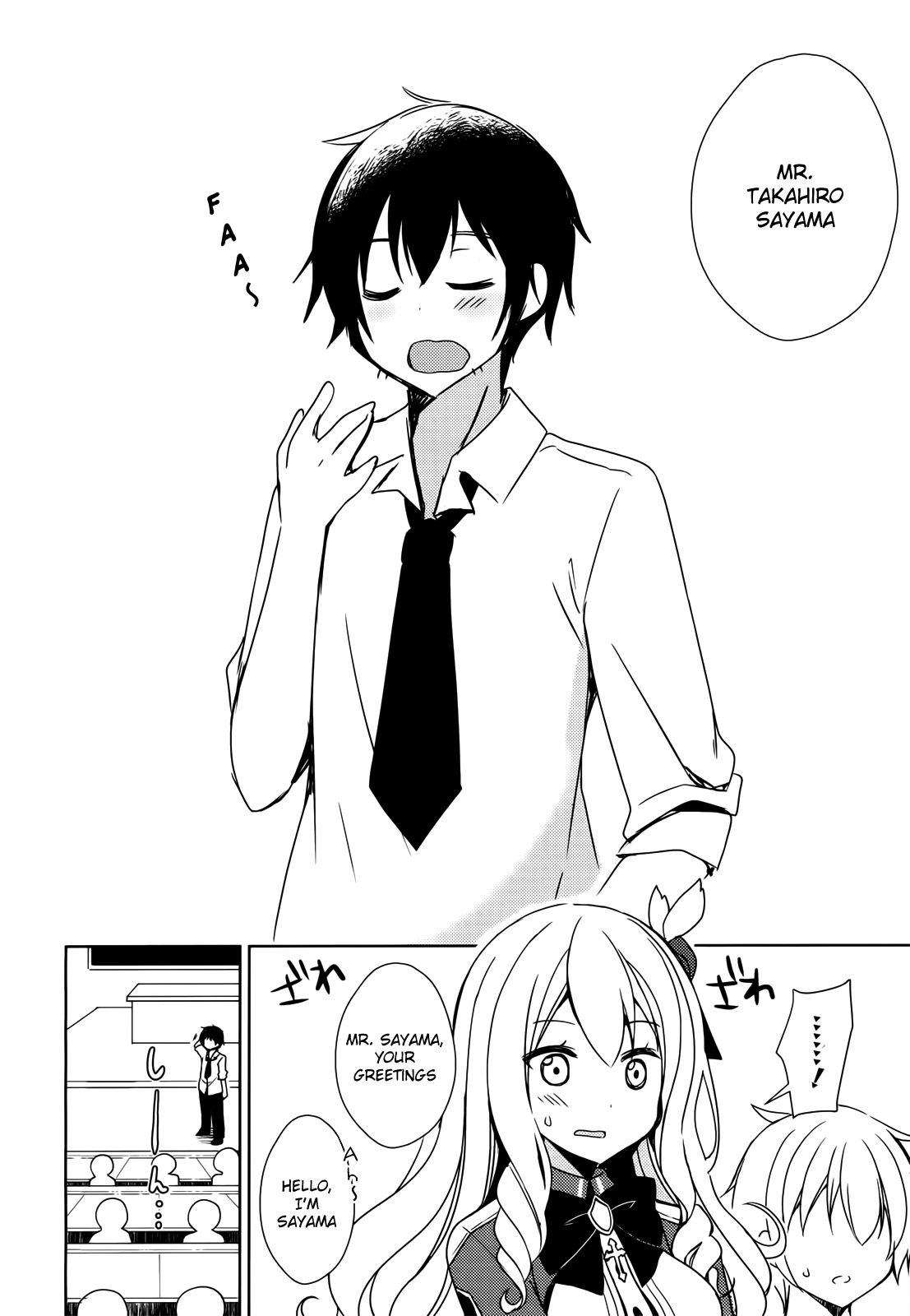 Free Life chapter 2 page 9