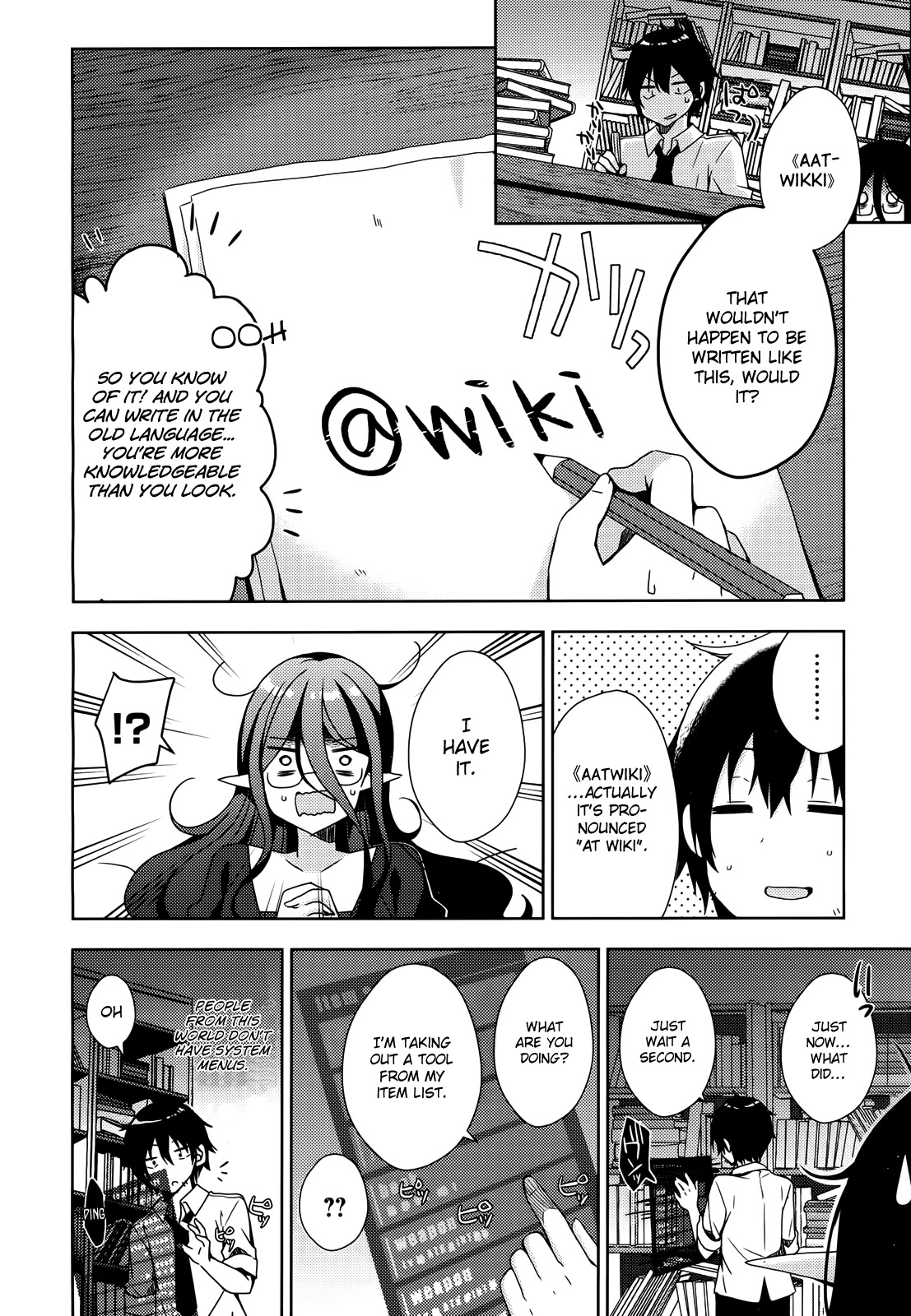 Free Life chapter 3 page 12