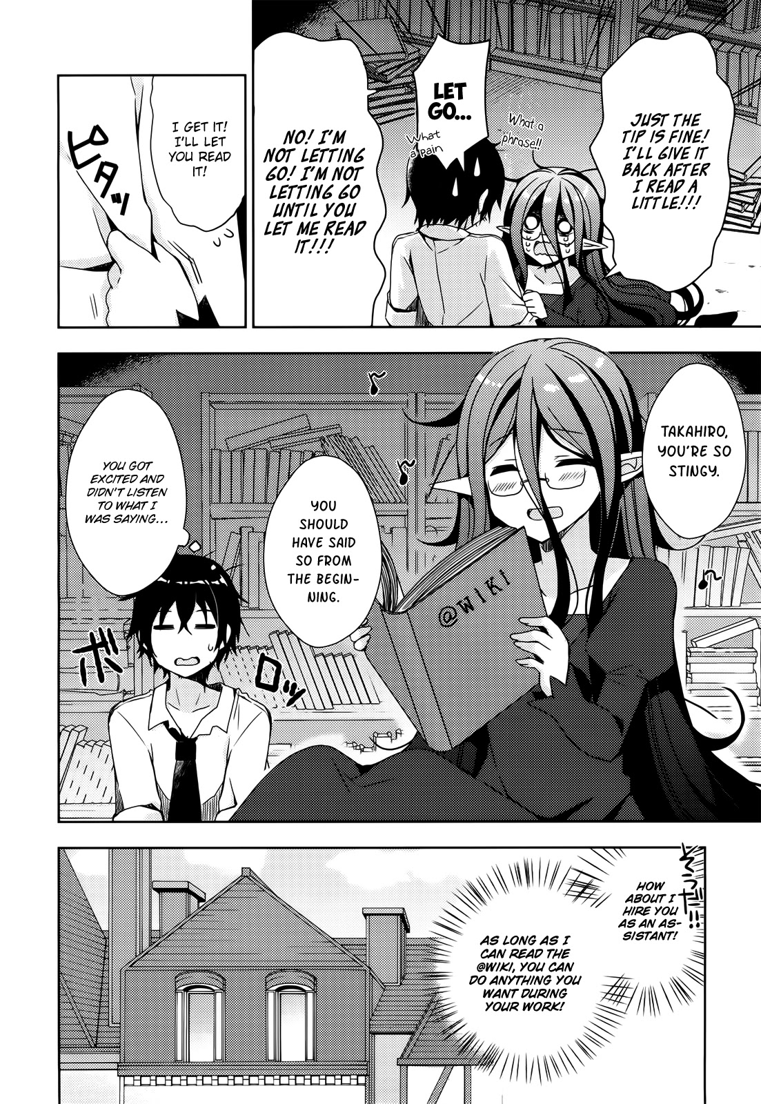 Free Life chapter 3 page 14