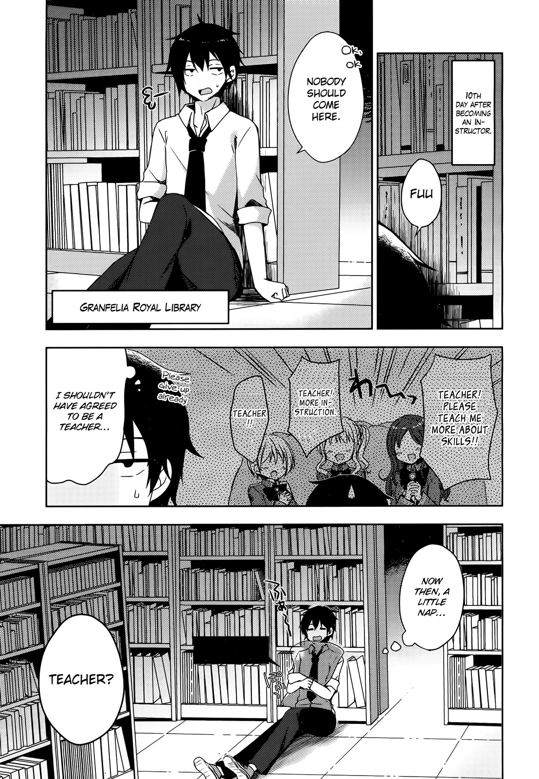 Free Life chapter 3 page 5