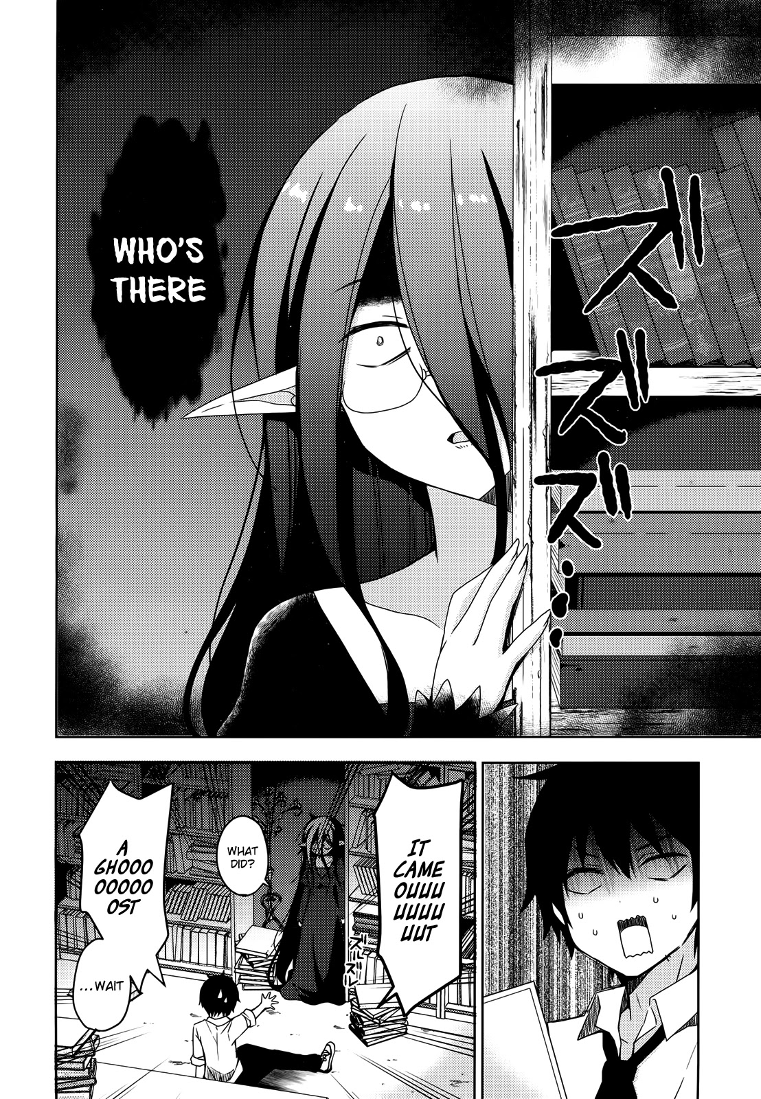 Free Life chapter 3 page 8