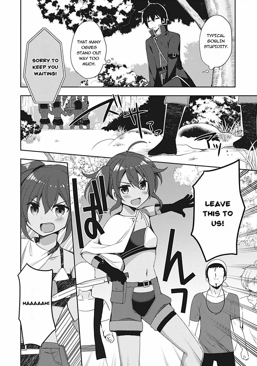 Free Life chapter 4 page 16