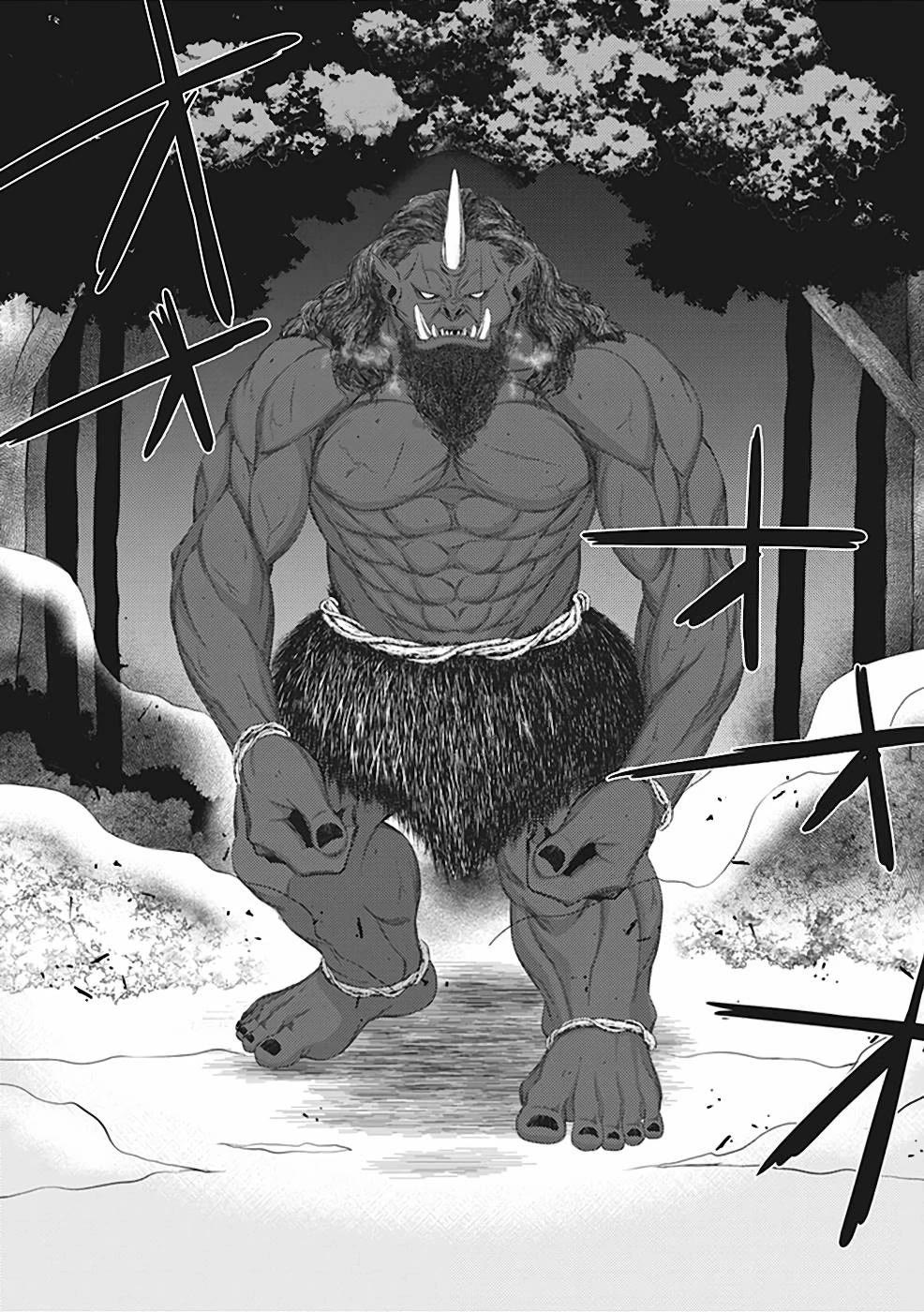 Free Life chapter 4 page 20