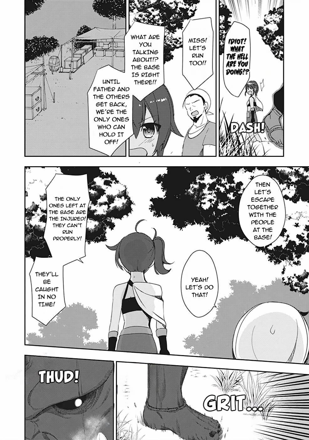 Free Life chapter 4 page 22