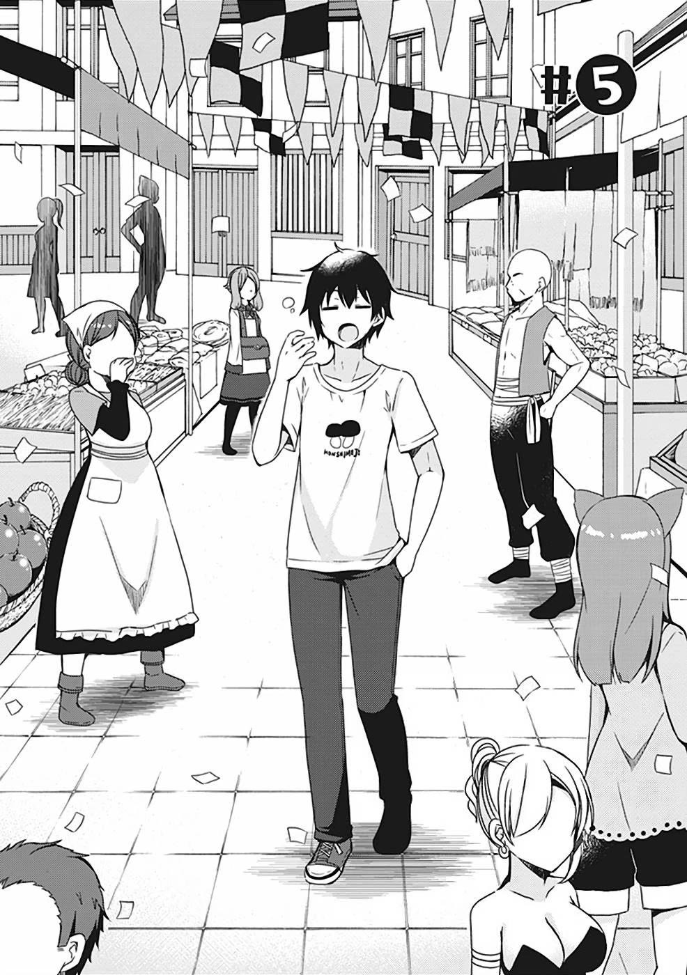 Free Life chapter 5 page 3