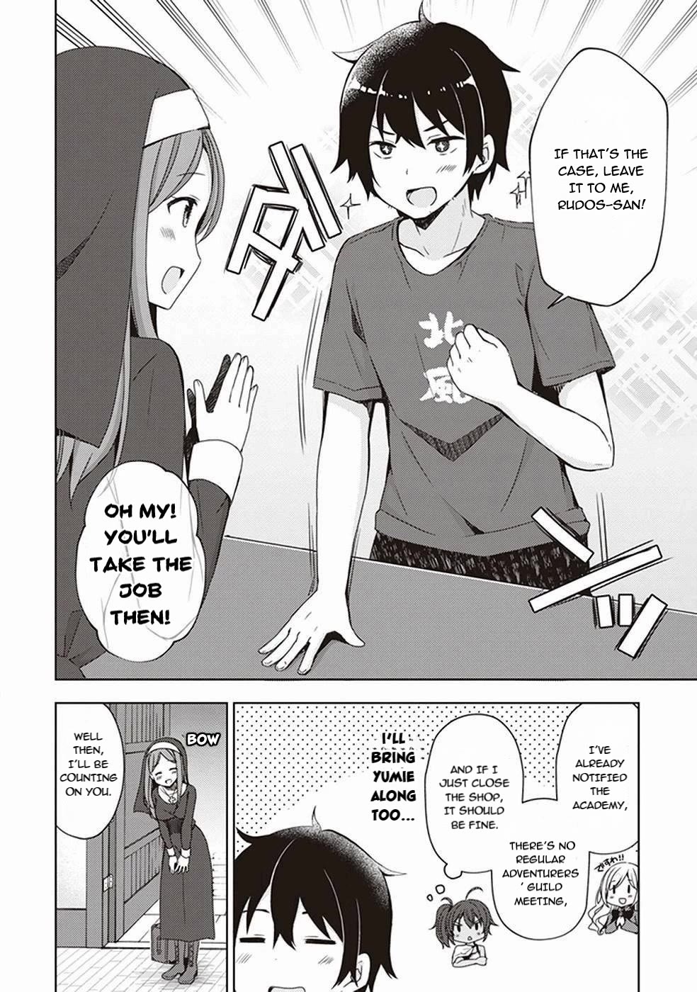 Free Life chapter 6 page 5