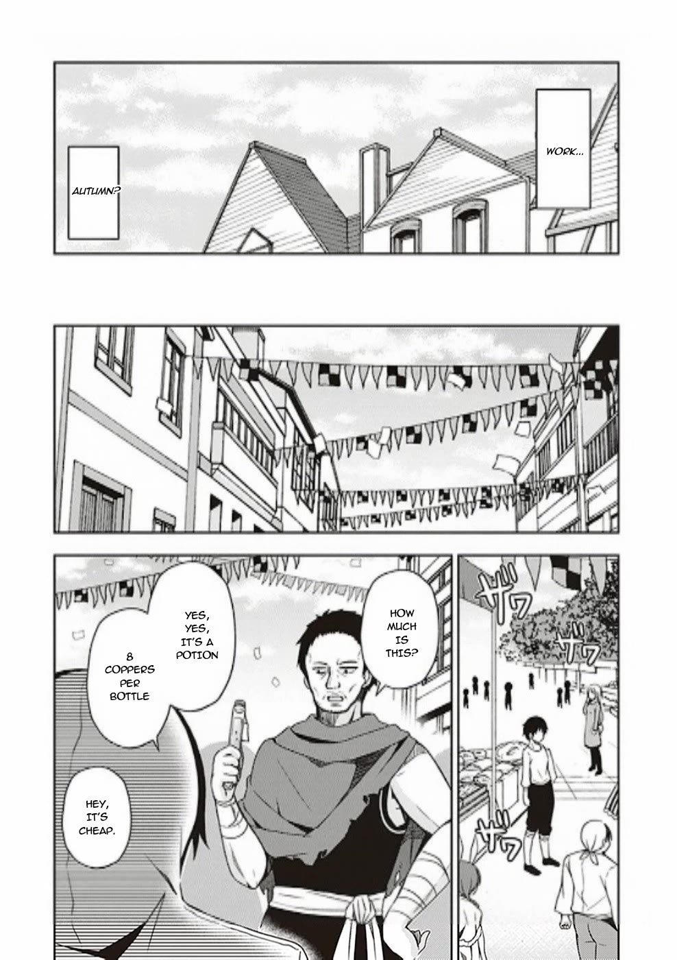 Free Life chapter 7 page 4