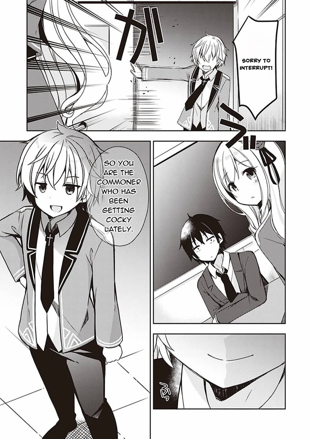 Free Life chapter 8 page 5