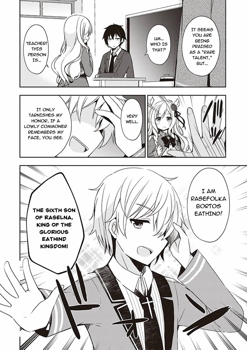 Free Life chapter 8 page 6