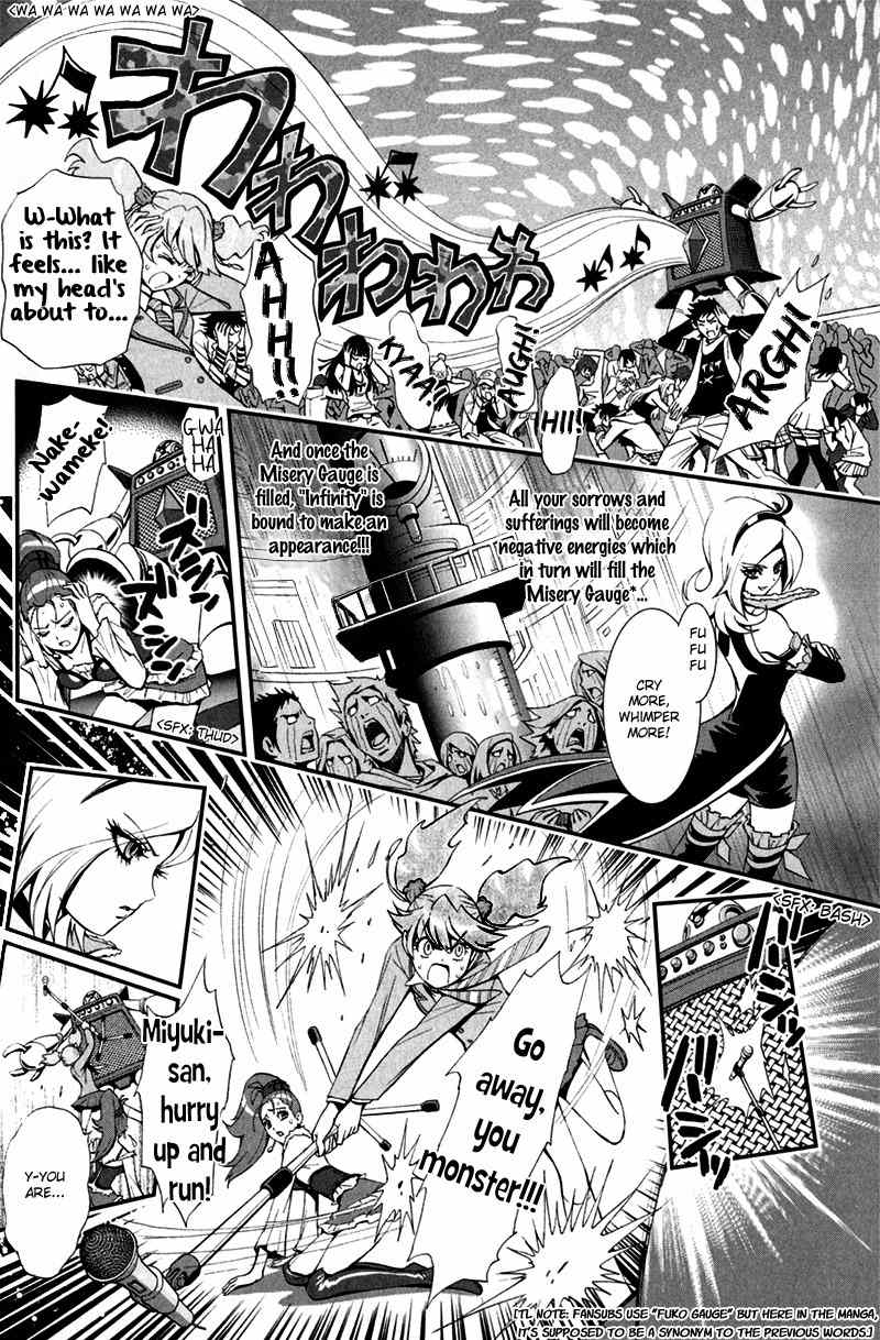 Fresh Precure! chapter 1 page 12