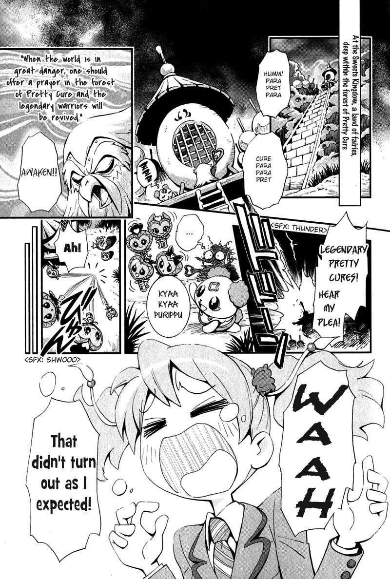 Fresh Precure! chapter 1 page 3