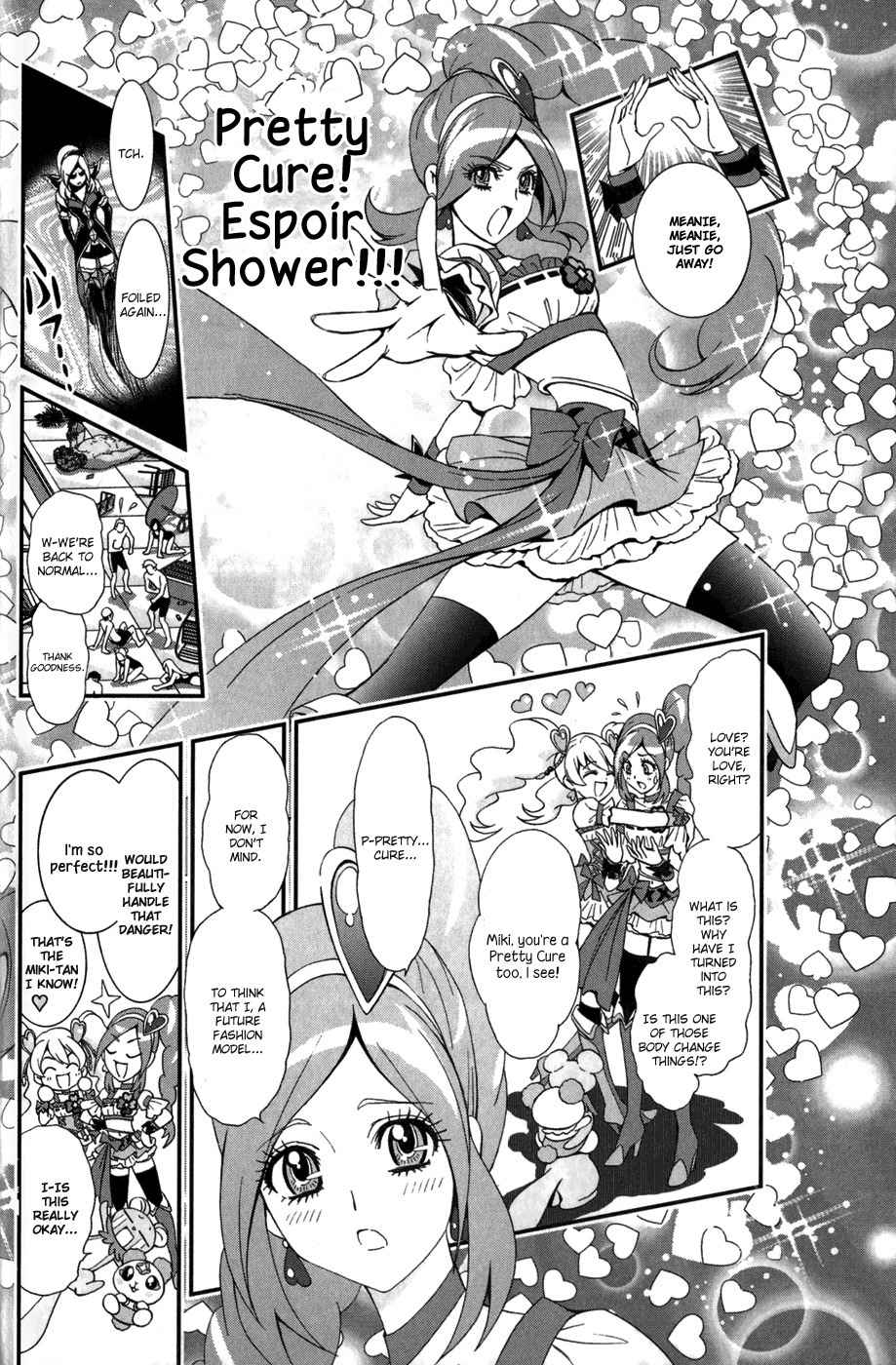 Fresh Precure! chapter 2 page 11