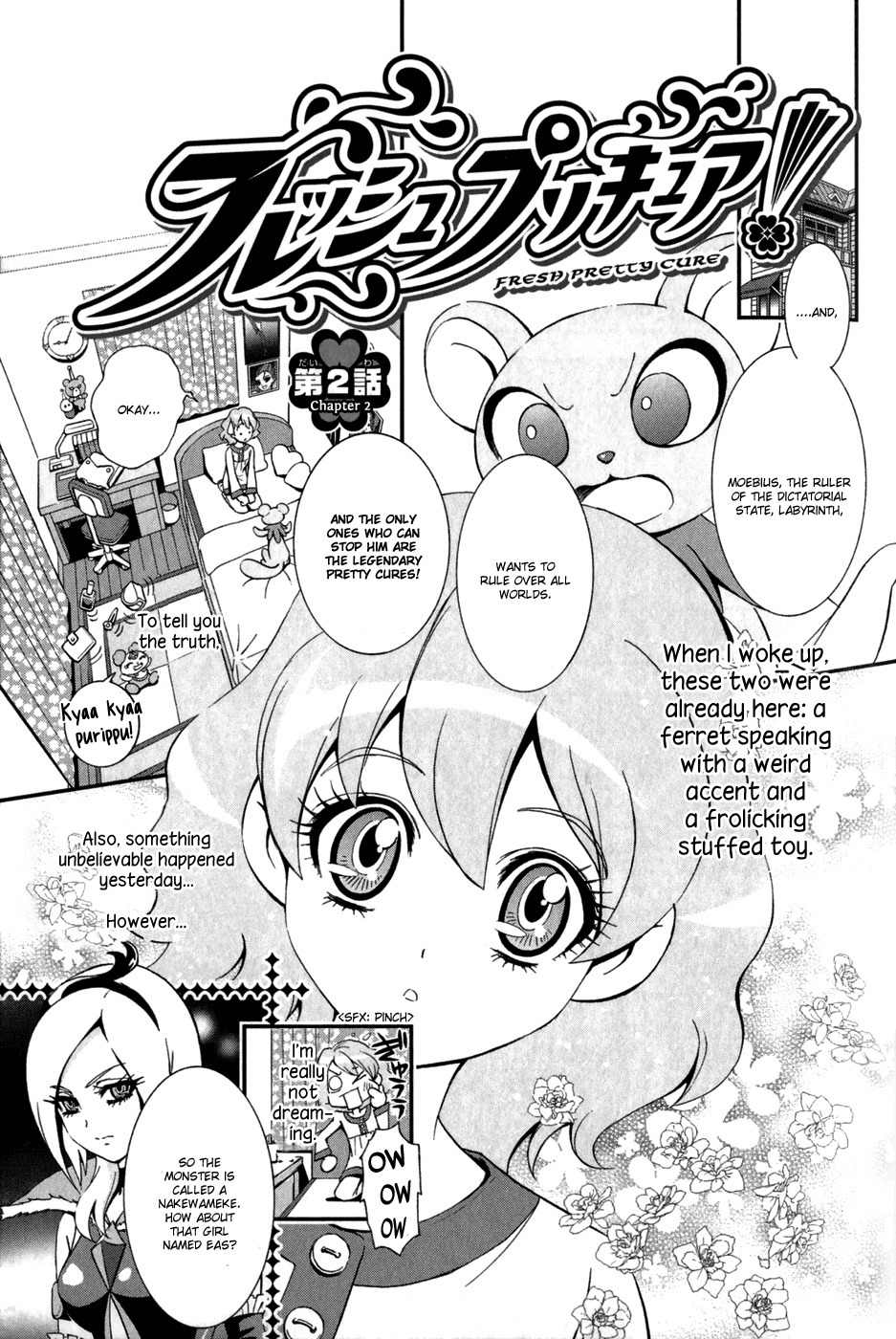 Fresh Precure! chapter 2 page 2