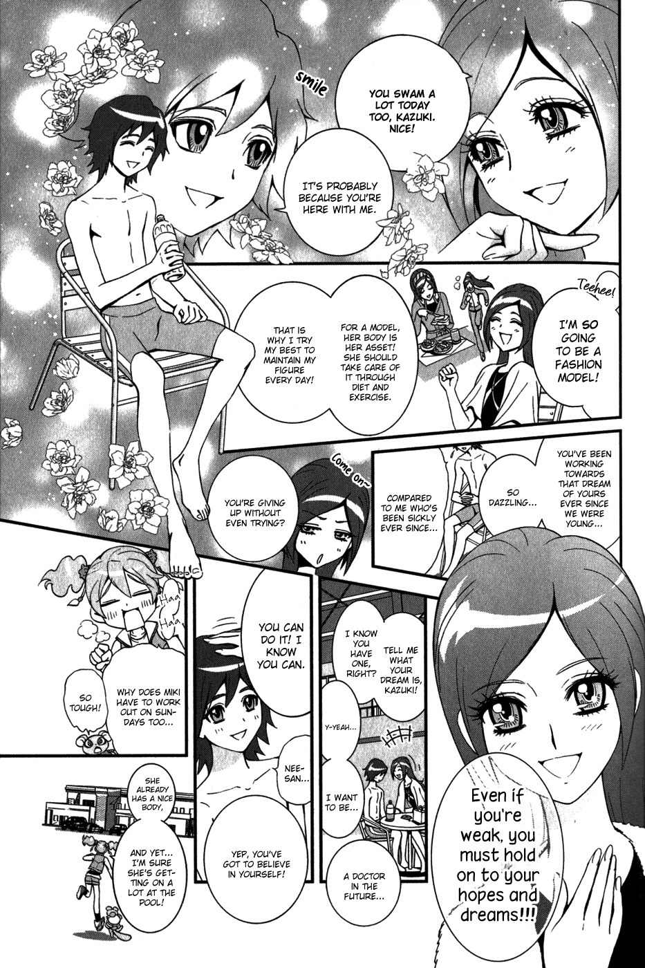 Fresh Precure! chapter 2 page 6