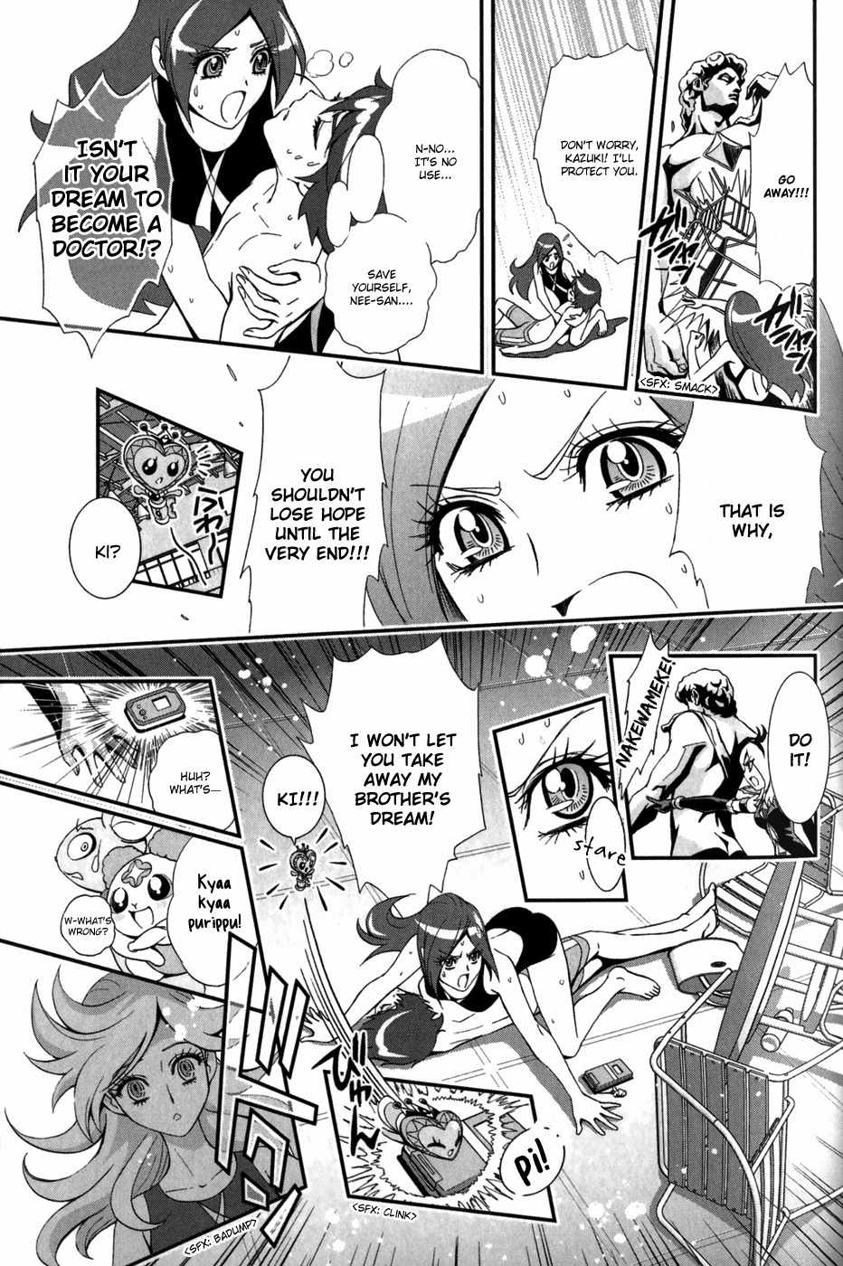 Fresh Precure! chapter 2 page 8