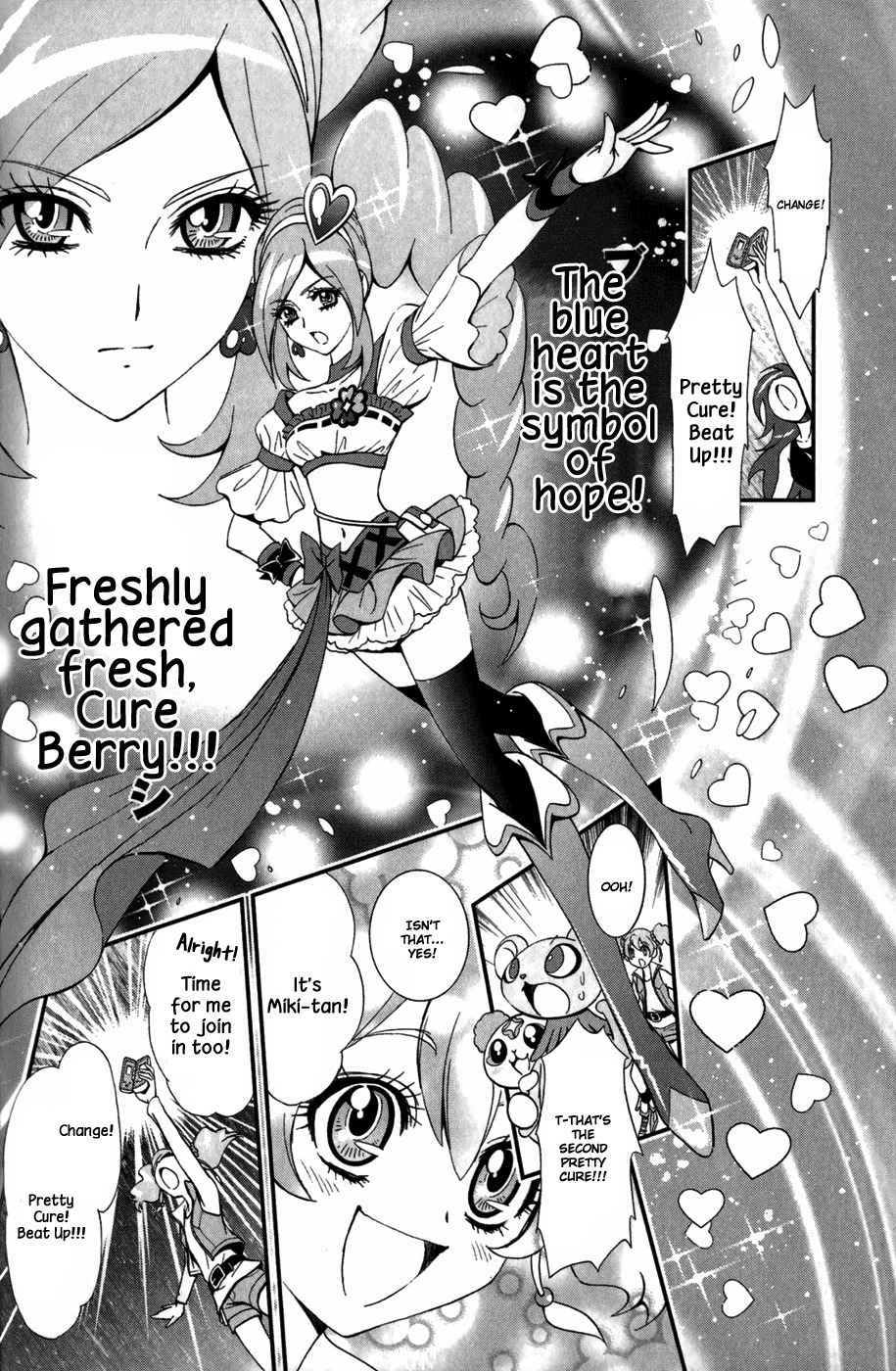 Fresh Precure! chapter 2 page 9