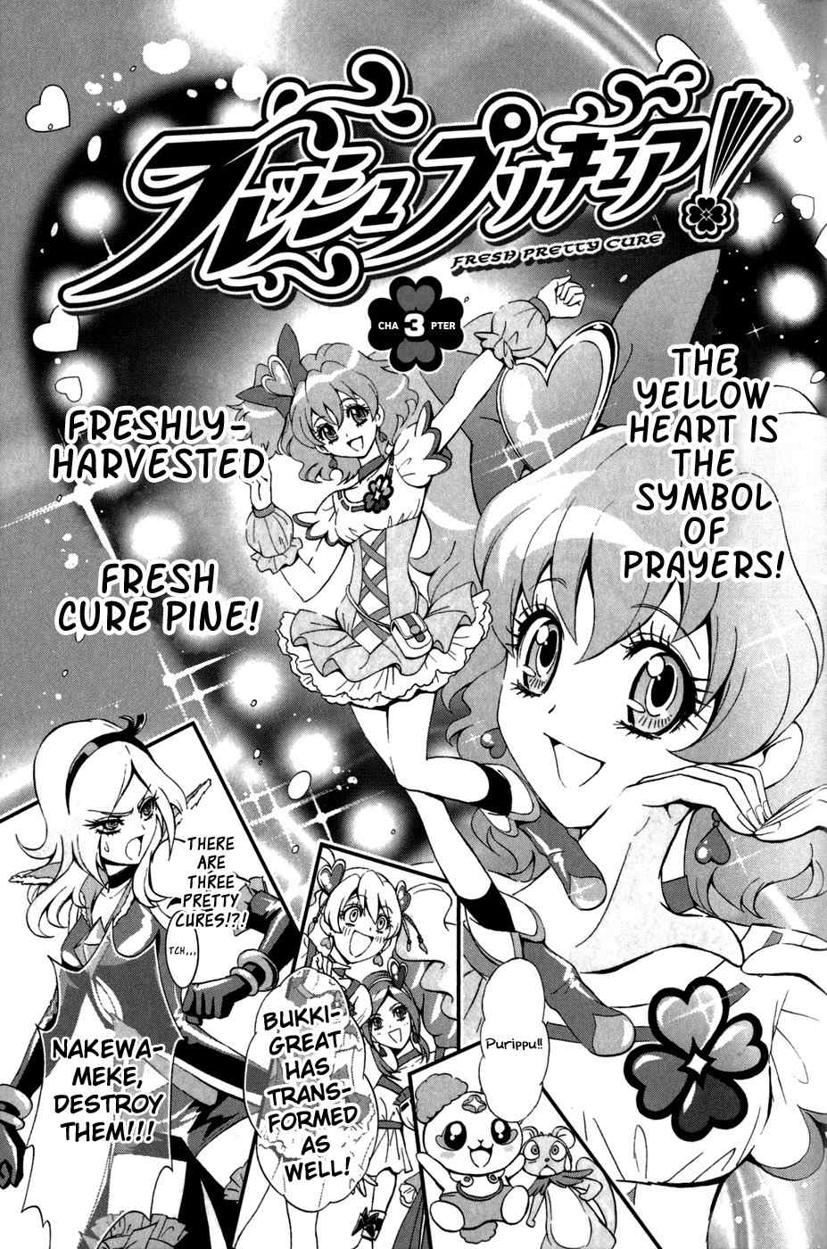 Fresh Precure! chapter 3 page 2