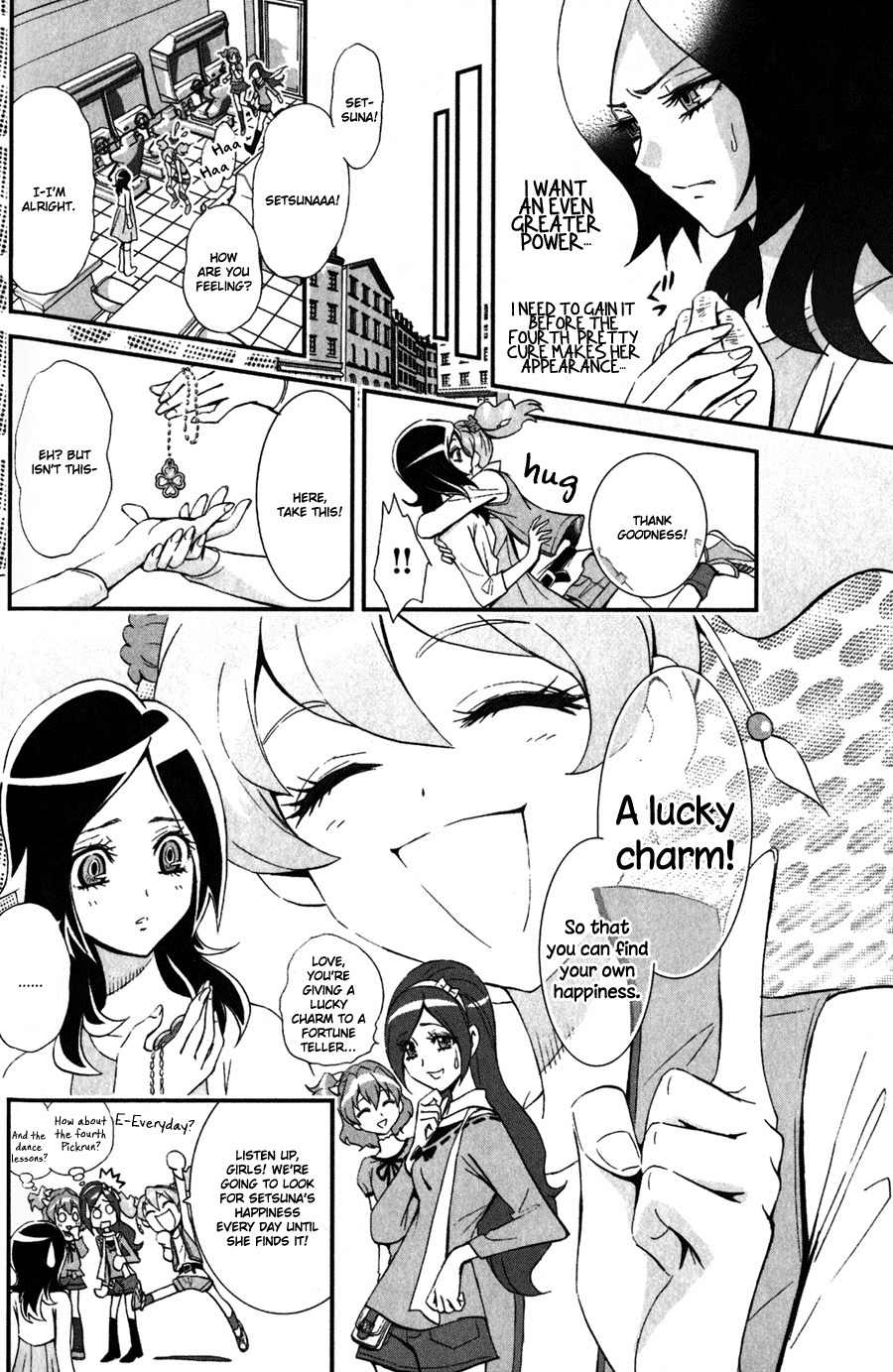 Fresh Precure! chapter 4 page 11
