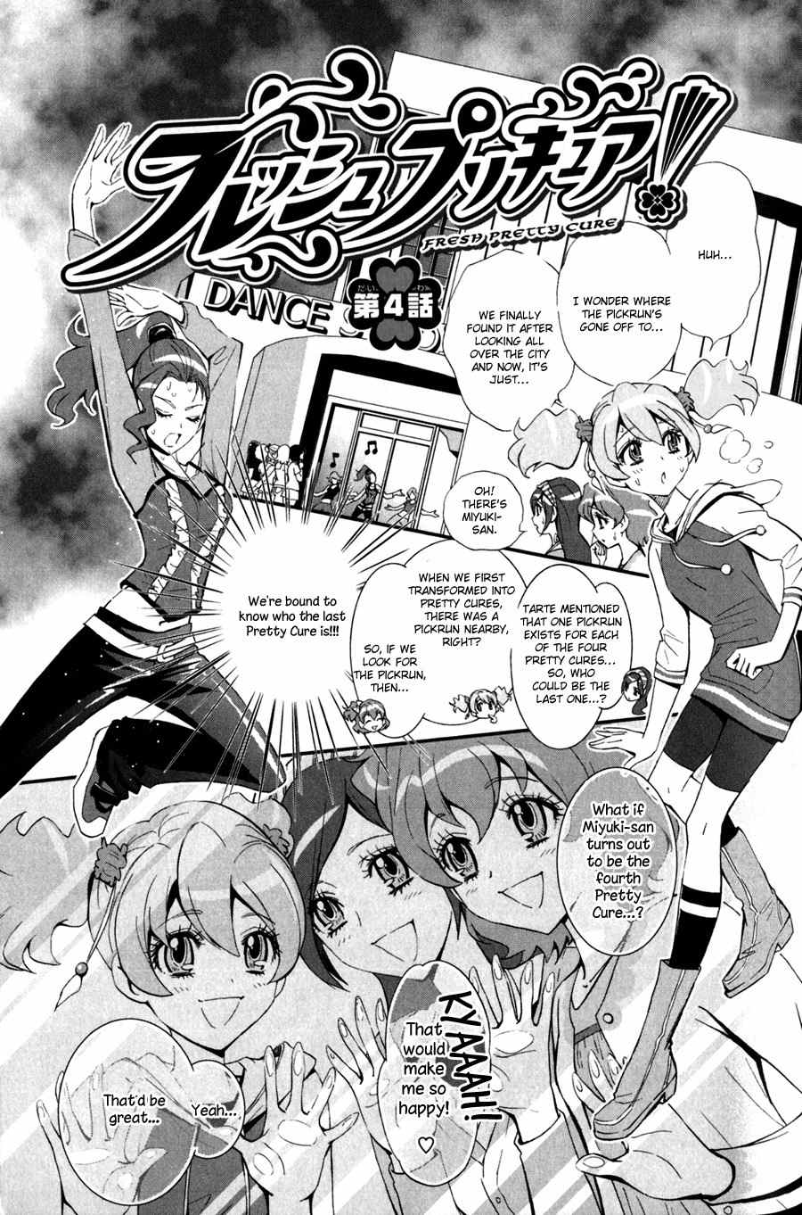 Fresh Precure! chapter 4 page 2