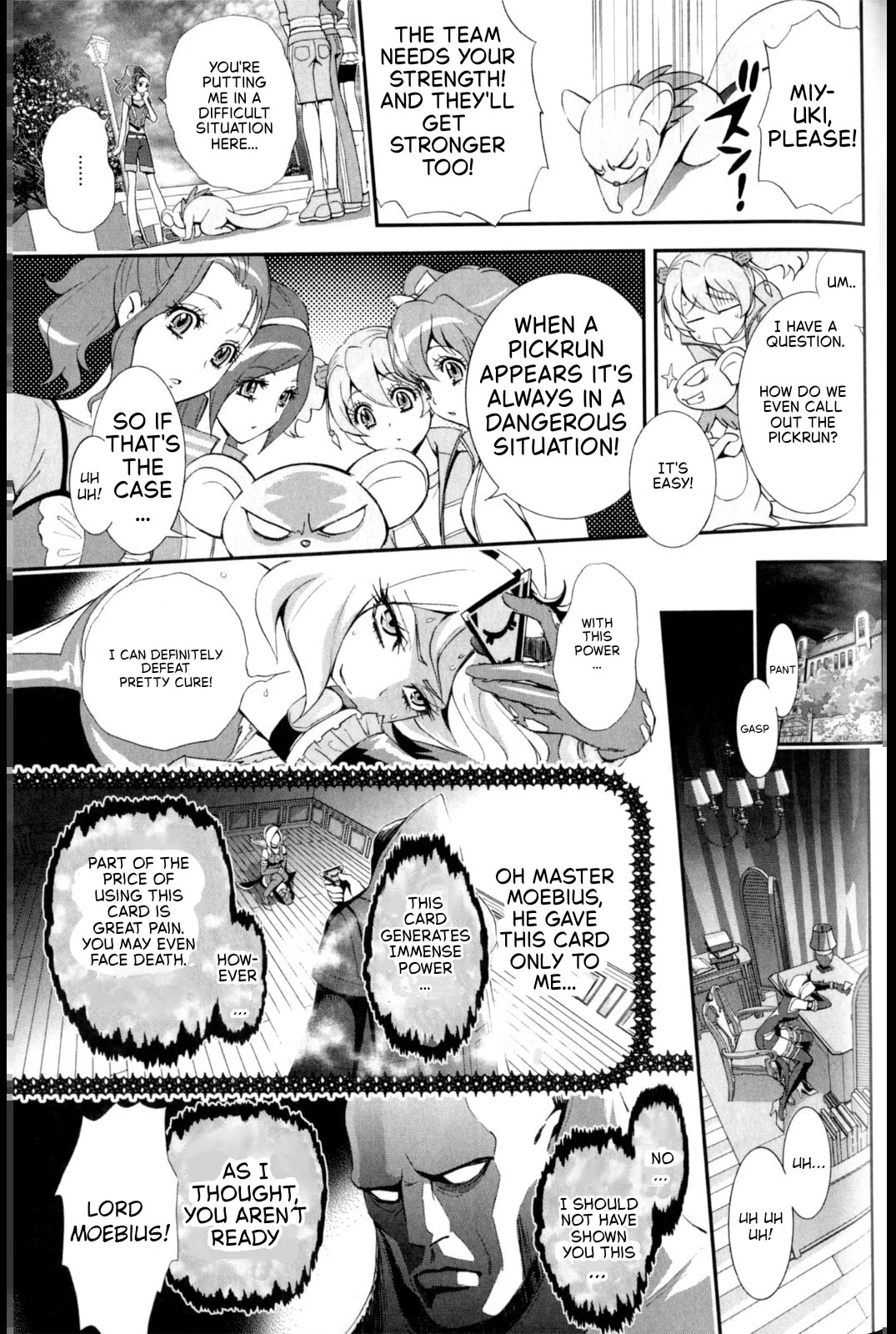Fresh Precure! chapter 5 page 3