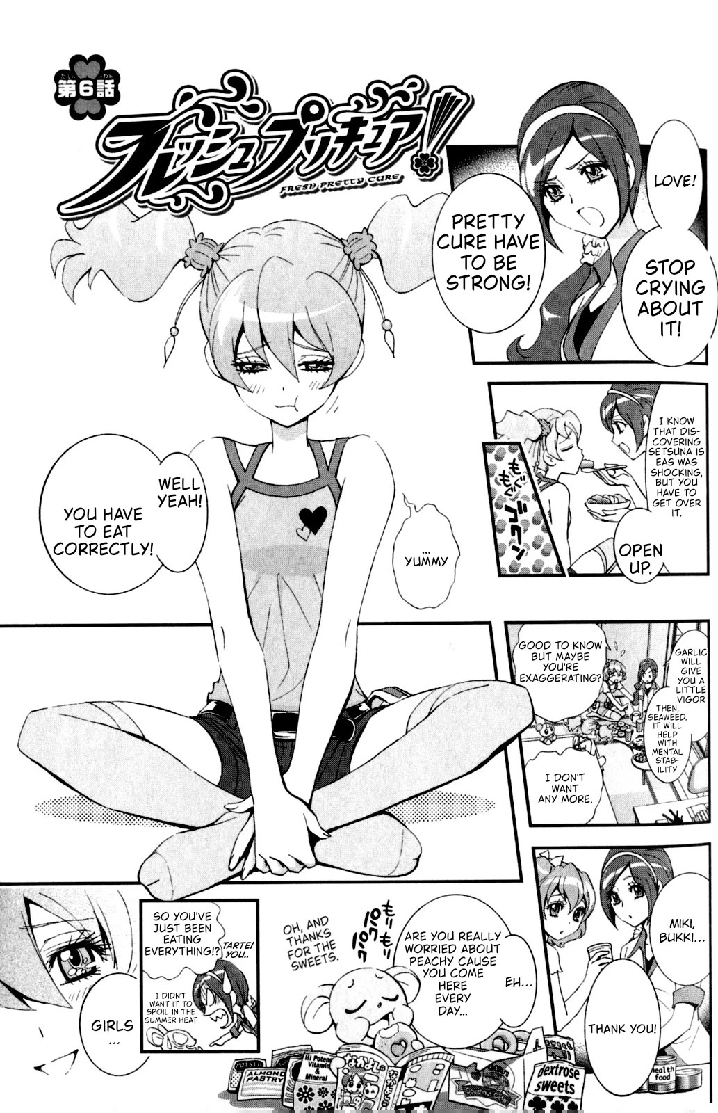 Fresh Precure! chapter 6 page 1