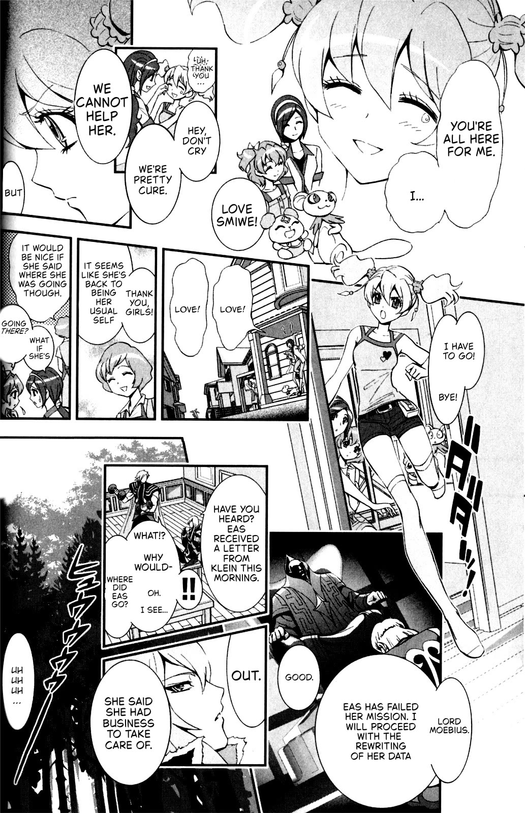Fresh Precure! chapter 6 page 2