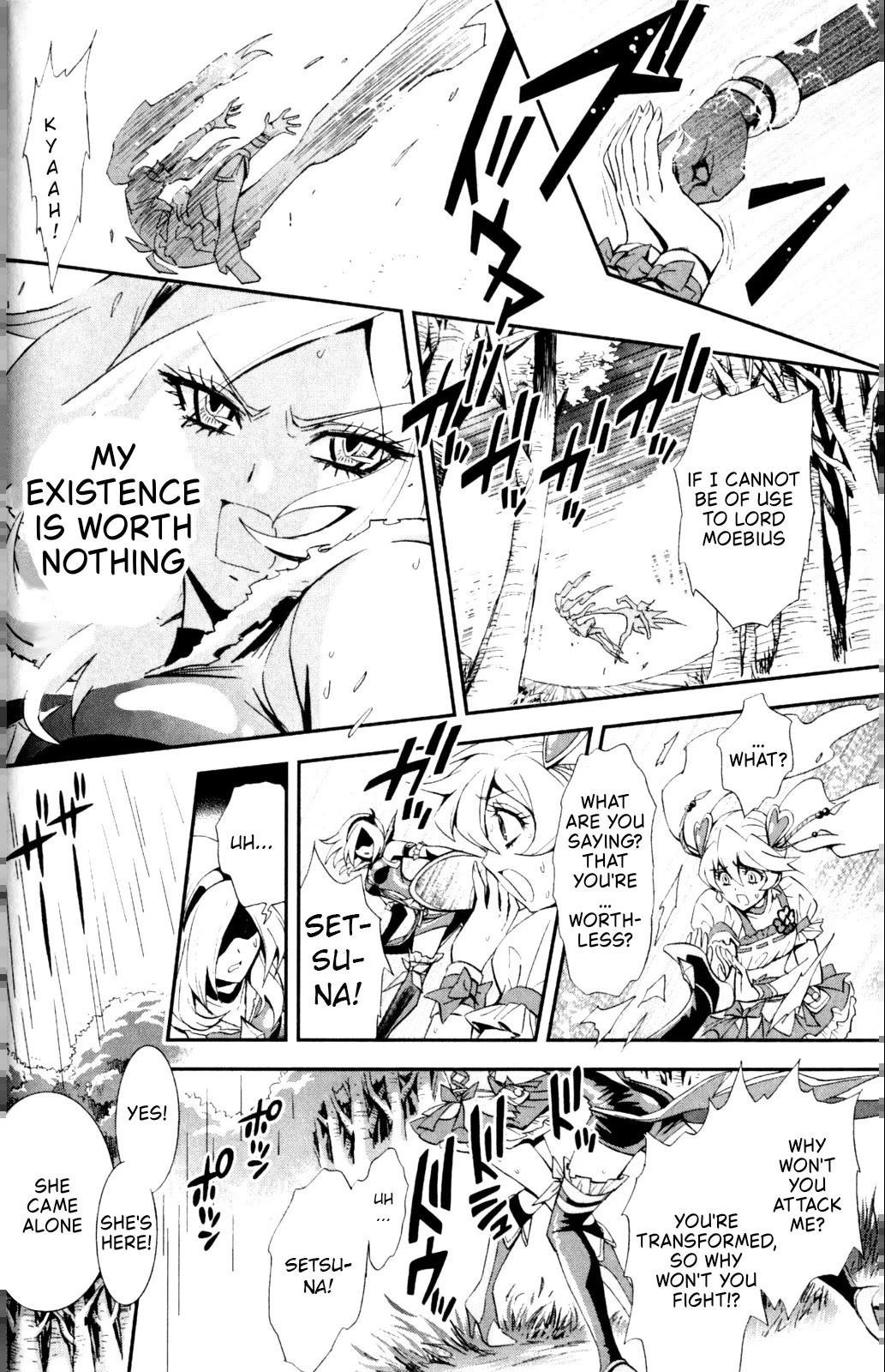 Fresh Precure! chapter 6 page 4