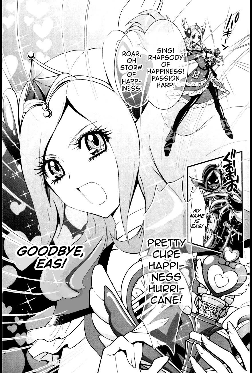 Fresh Precure! chapter 7 page 11