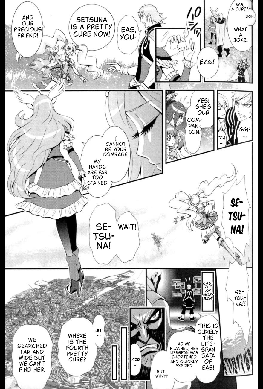 Fresh Precure! chapter 7 page 3