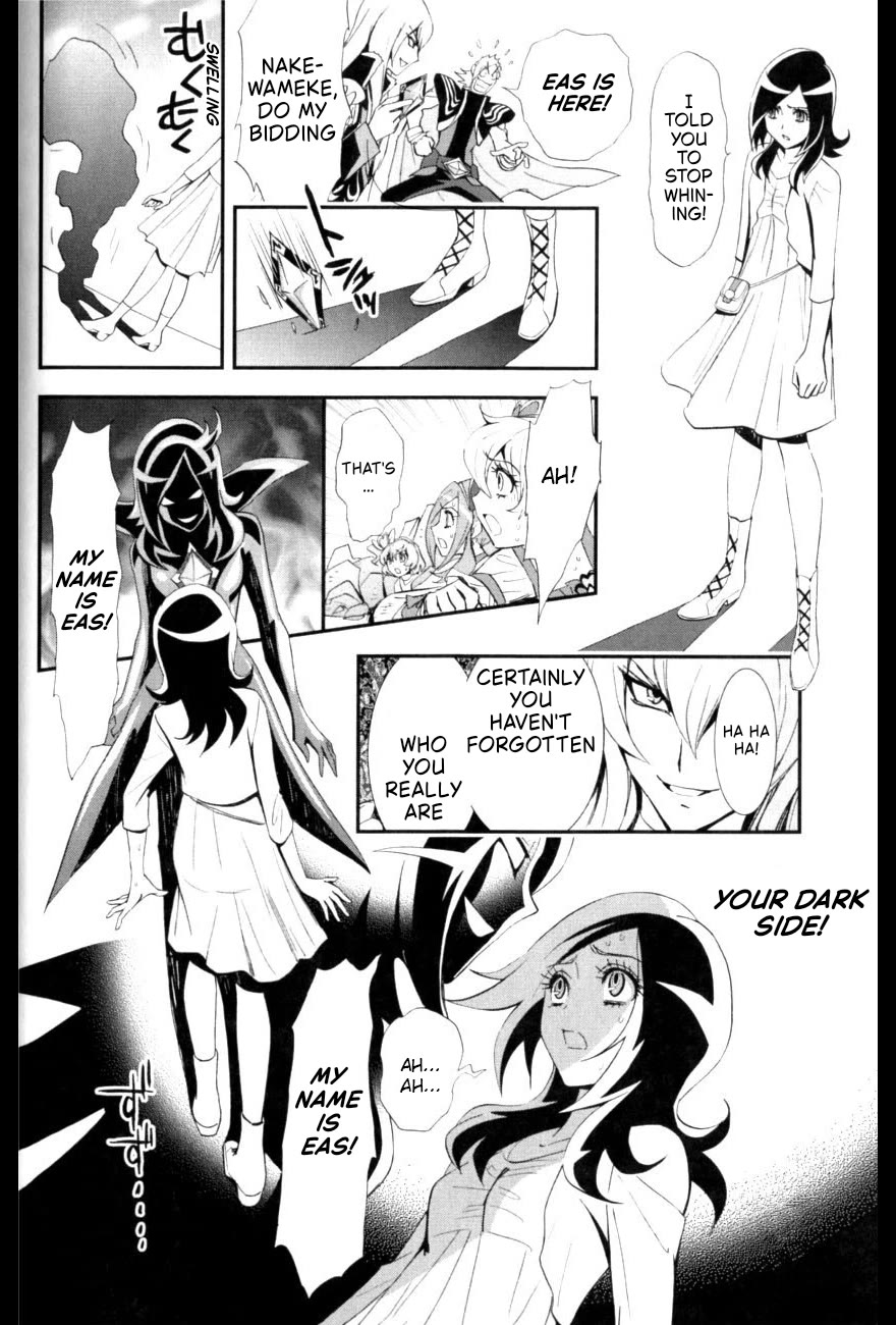 Fresh Precure! chapter 7 page 6