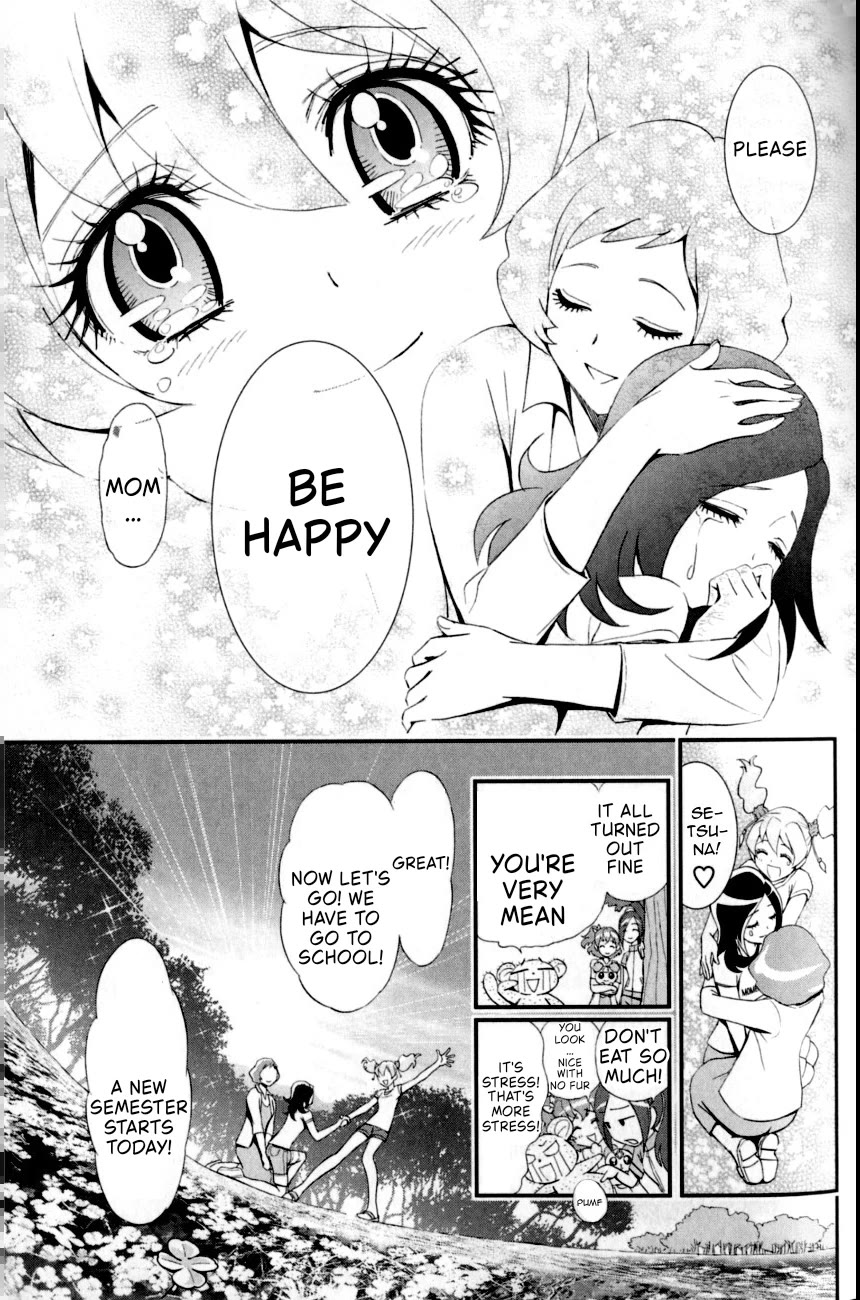Fresh Precure! chapter 8 page 11