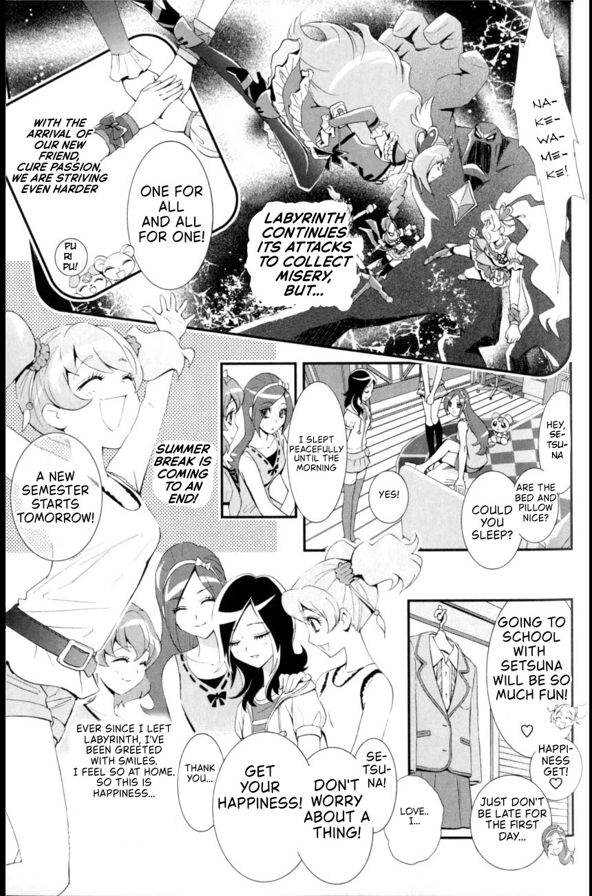 Fresh Precure! chapter 8 page 3