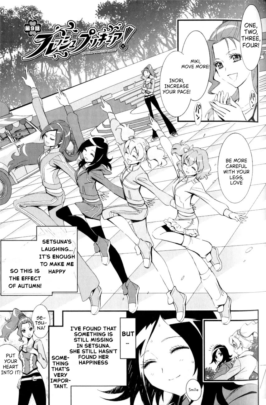 Fresh Precure! chapter 9 page 1
