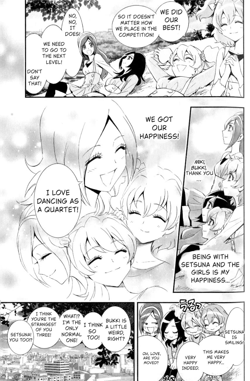 Fresh Precure! chapter 9 page 11