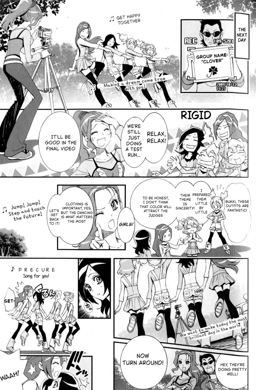 Fresh Precure! chapter 9 page 5