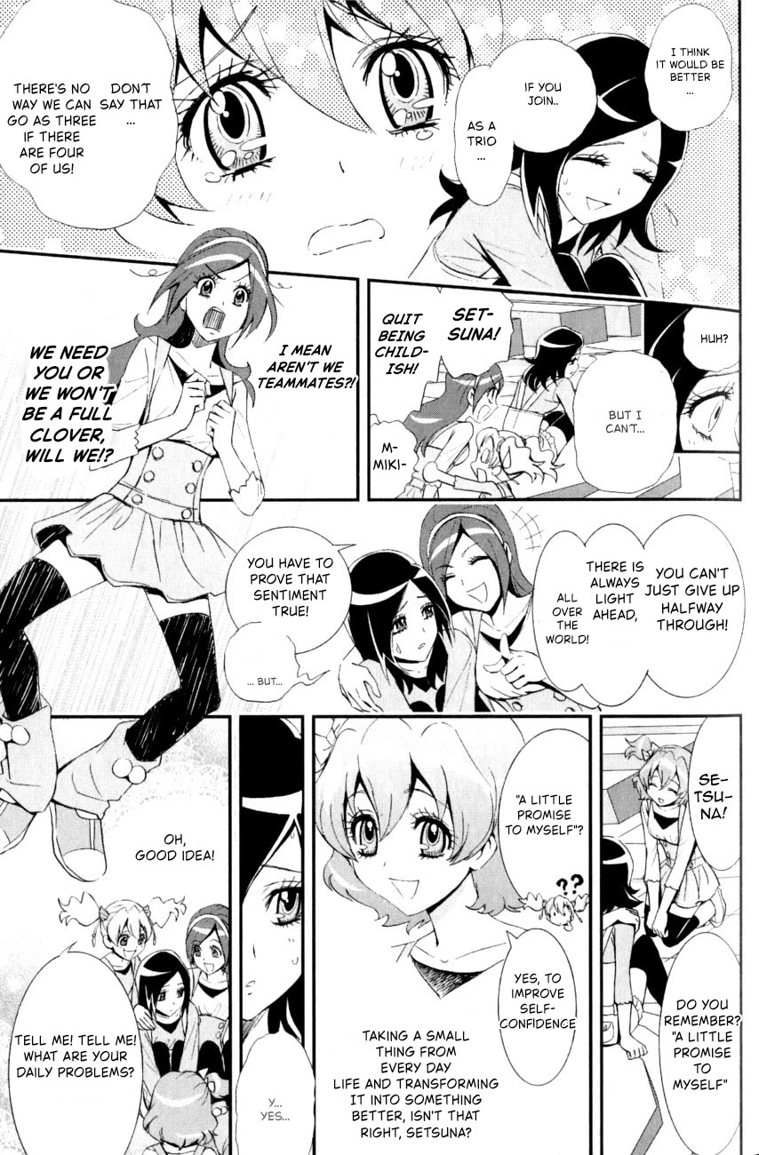 Fresh Precure! chapter 9 page 7