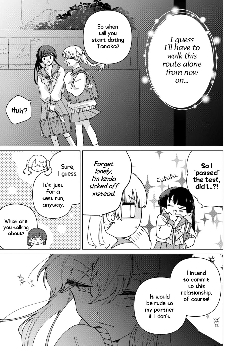 Friend Girl Friend chapter 1 page 33