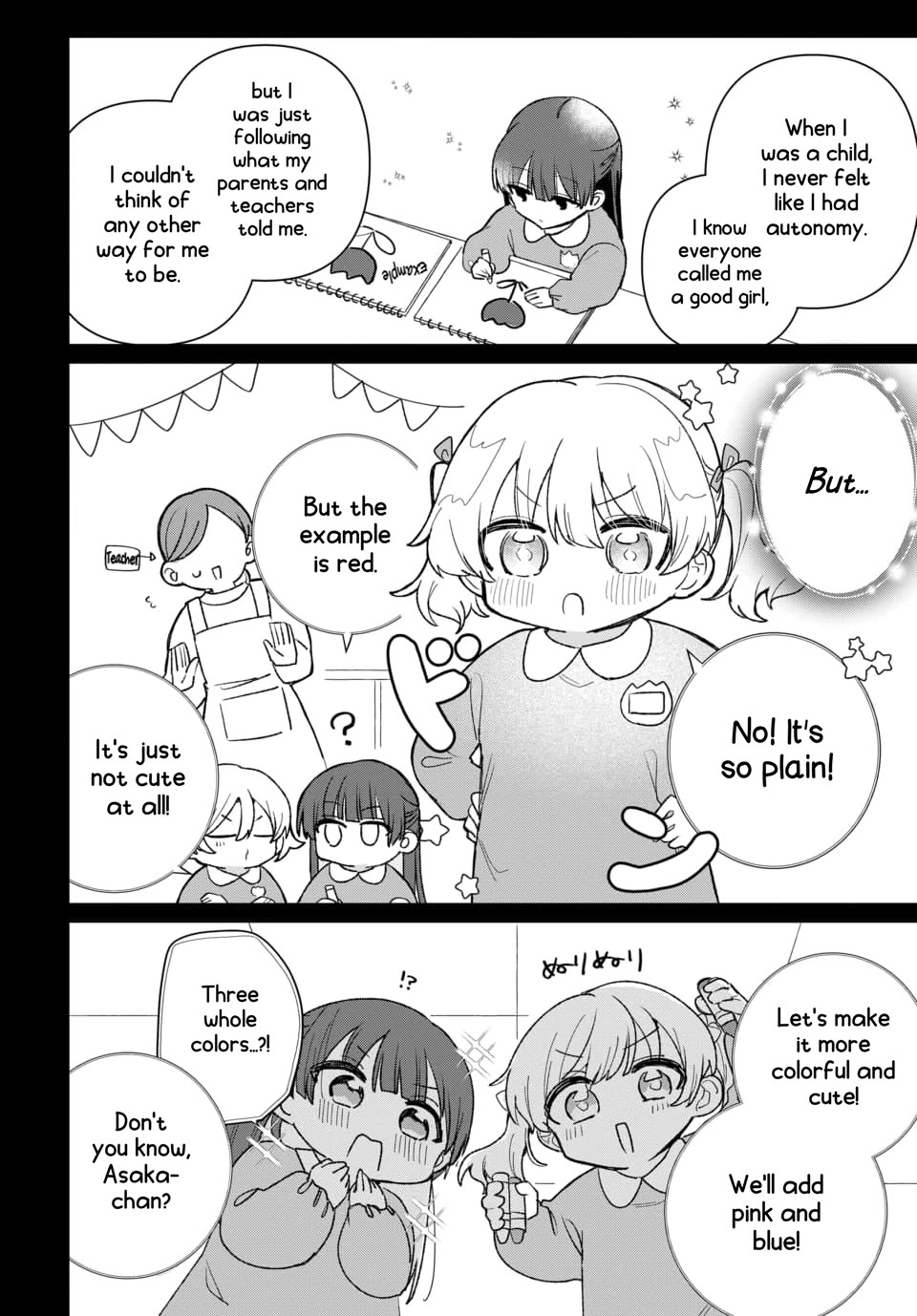 Friend Girl Friend chapter 1 page 36