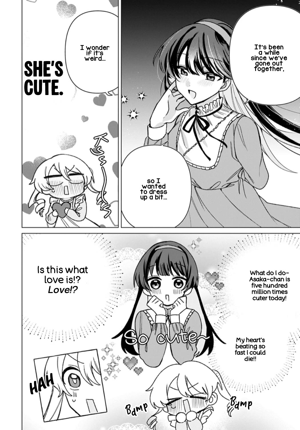 Friend Girl Friend chapter 10 page 10