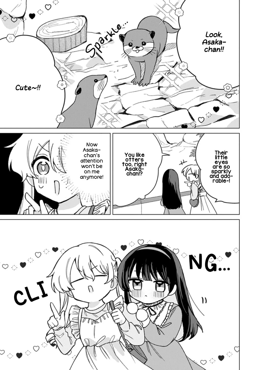 Friend Girl Friend chapter 10 page 11