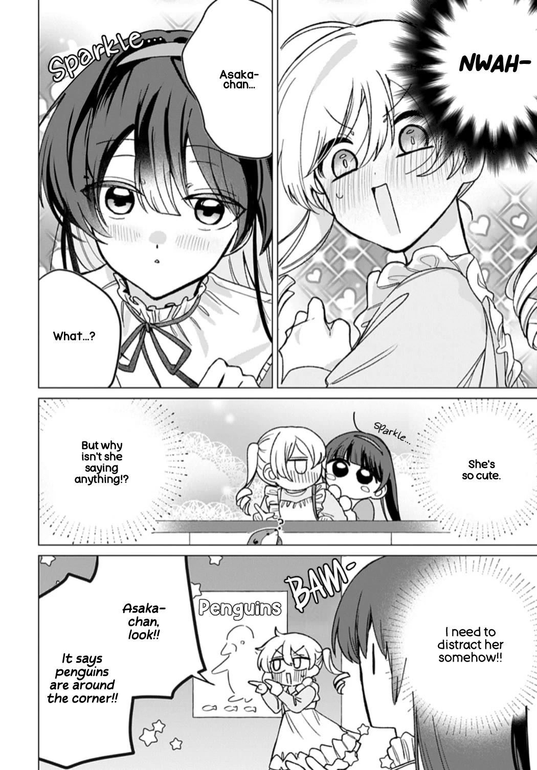 Friend Girl Friend chapter 10 page 12