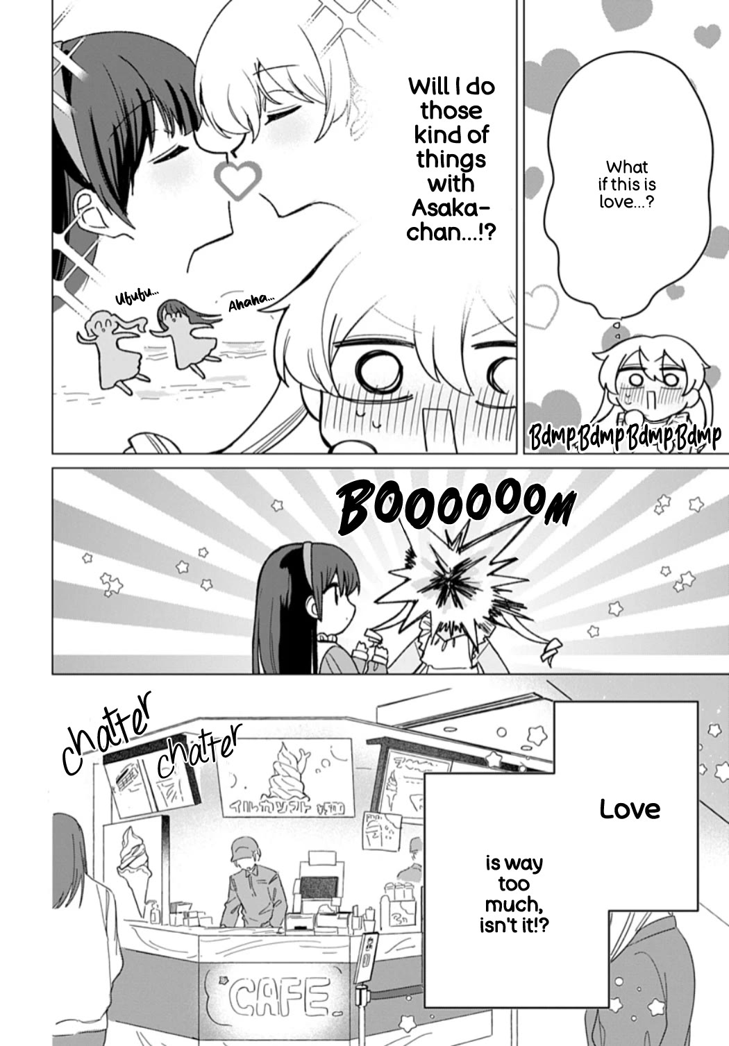 Friend Girl Friend chapter 10 page 14