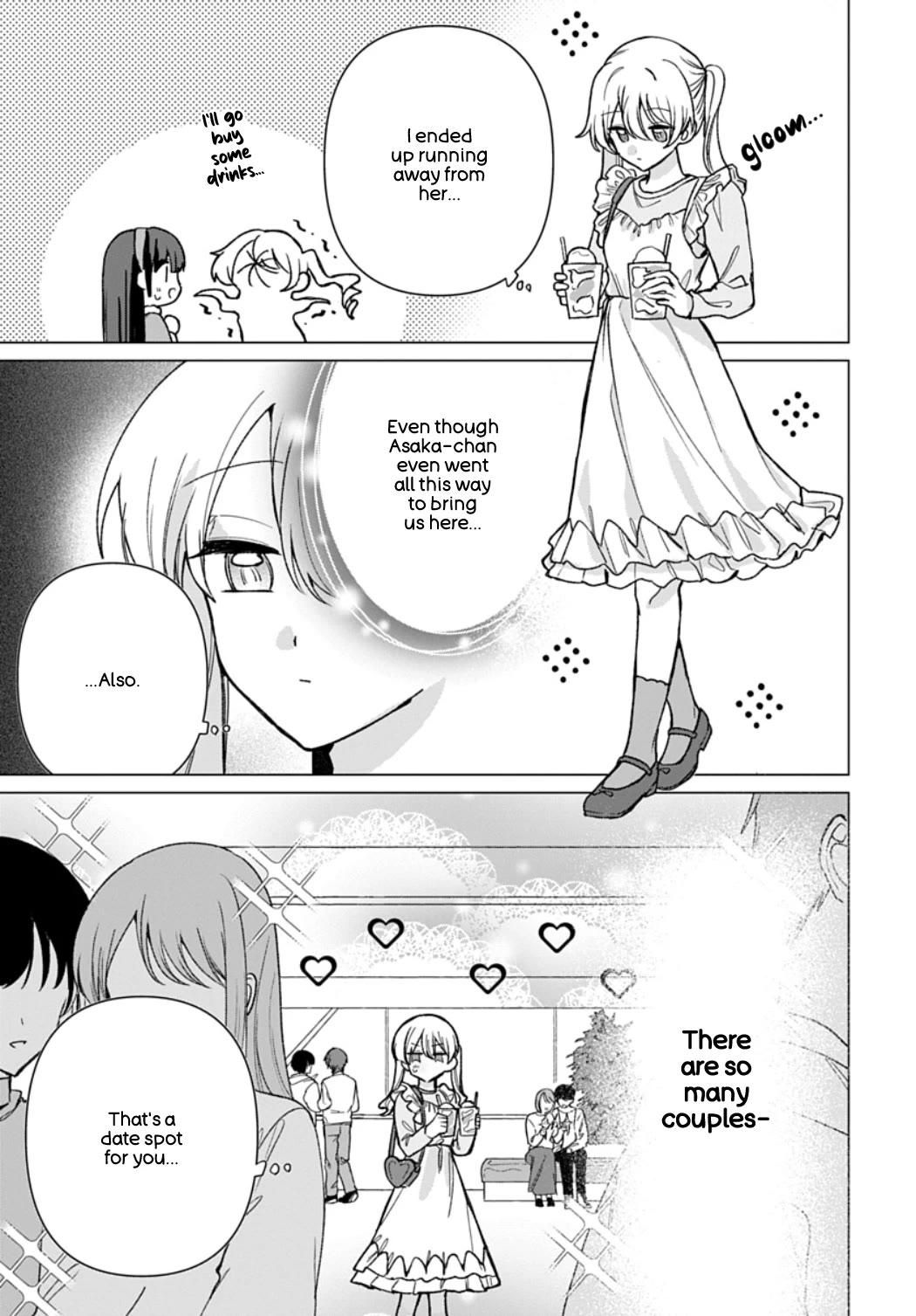 Friend Girl Friend chapter 10 page 15