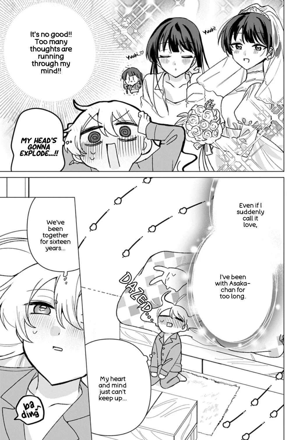 Friend Girl Friend chapter 10 page 3